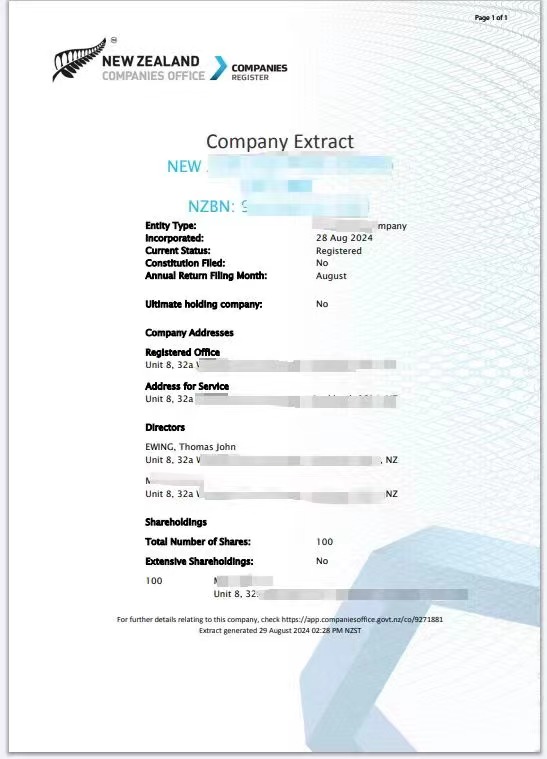 新西蘭開辦企業(yè)